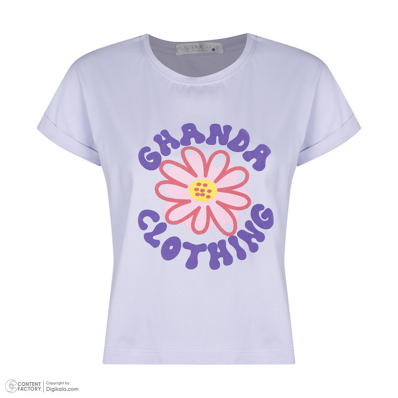 ست تی شرت و شلوارک زنانه لوینت  مدل استرایپ