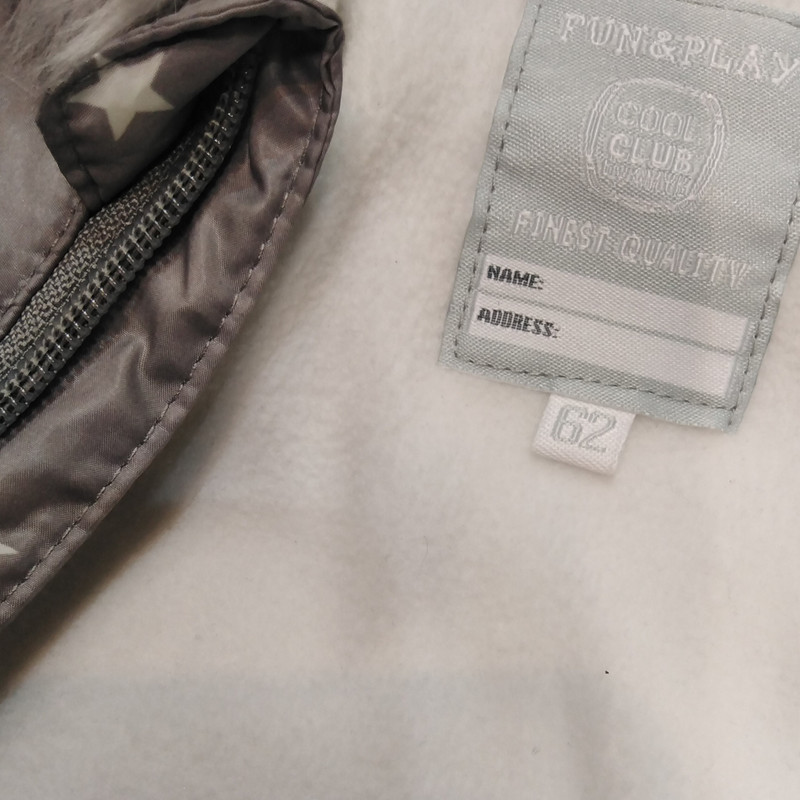 سرهمی نوزادی کول کلاب مدل   cou1906261-rk-gy-outerwear