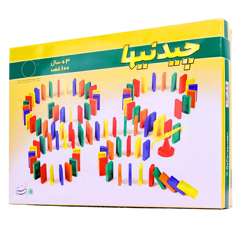 بازی آموزشی مدل دومینو چیدنیها