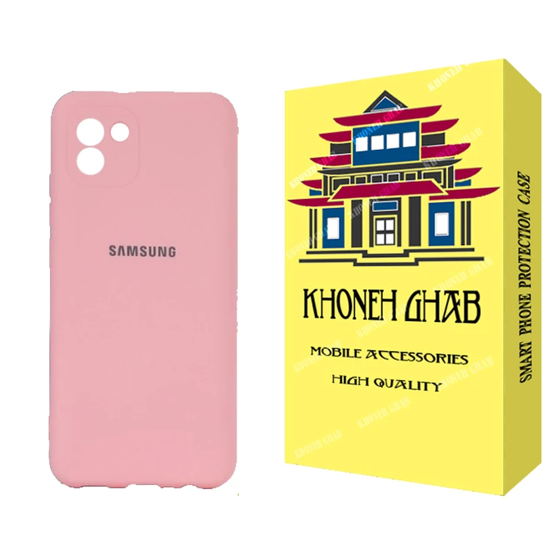 کاور خونه قاب مدل سیلیکونی مناسب برای گوشی موبایل سامسونگ Galaxy A03