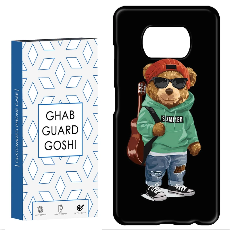 کاور قاب گارد گوشی طرح تدی کد Dimo-041 مناسب برای گوشی موبایل شیائومی POCO X3 / X3 PRO / X3 NFC