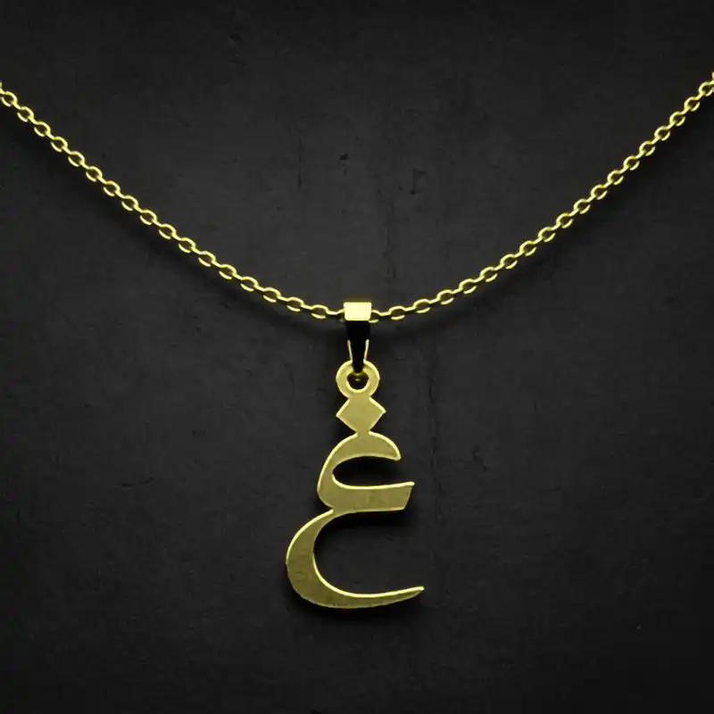 گردنبند طلا 18 عیار زنانه مدوپد مدل حرف غ کد I3-1-1150