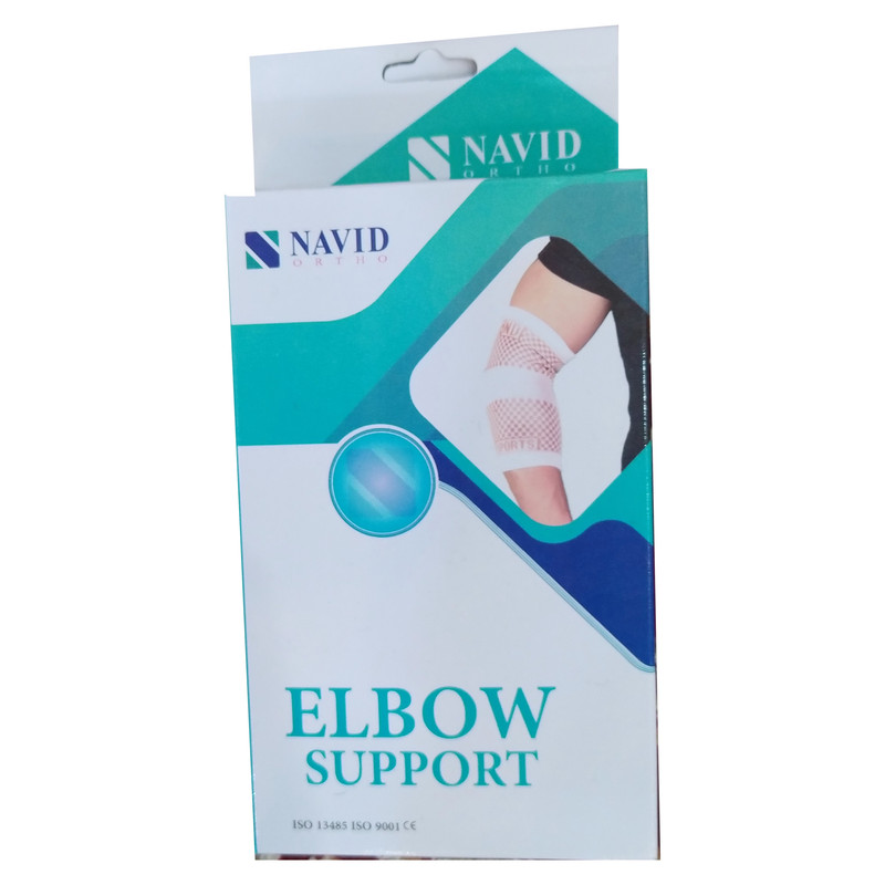 آرنج بند طبی نوید مدل AC119