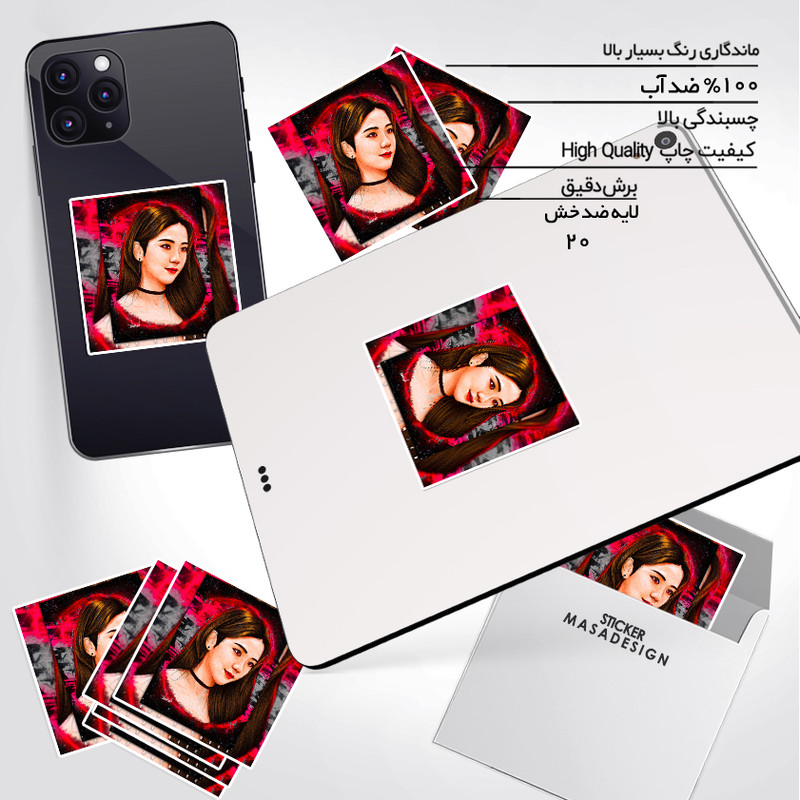 استیکر تزئینی موبایل و تبلت ماسا دیزاین مدل stkv03719