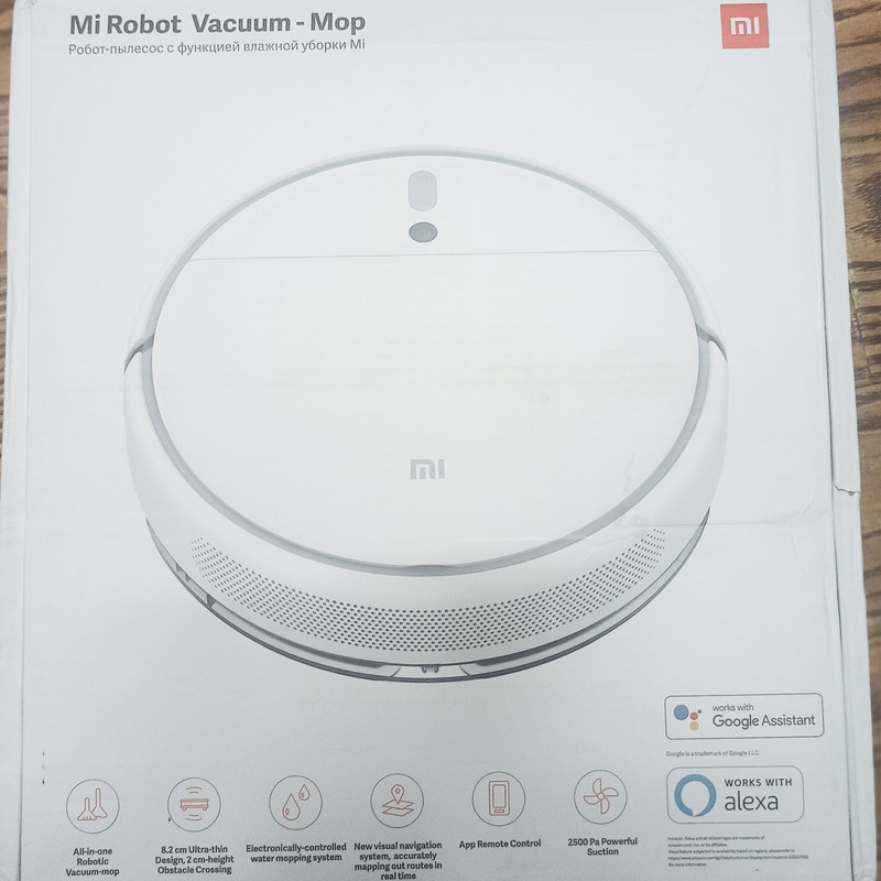 جاروشارژی هوشمند شیائومی مدل STYTJ01ZHM