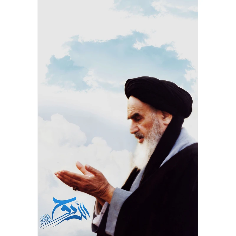مگنت مدل امام خمینی کد T5251