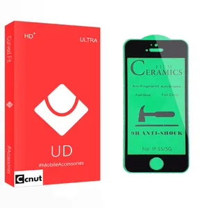 Coconut UD Glass Ceramics Screen Protector For Apple اپل iPhone 5s