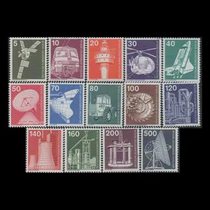 تمبر یادگاری مدل وسایل ارتباطی مجموعه 14 عددی