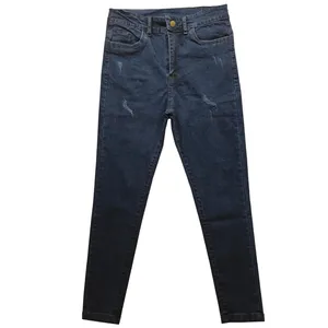 شلوار جین زنانه مدل shj02