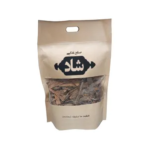 چوب دارچین معطر شاد - 500 گرم