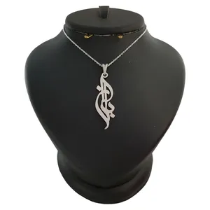 گردنبند نقره زنانه ترمه ۱ طرح باران کد mas 00200