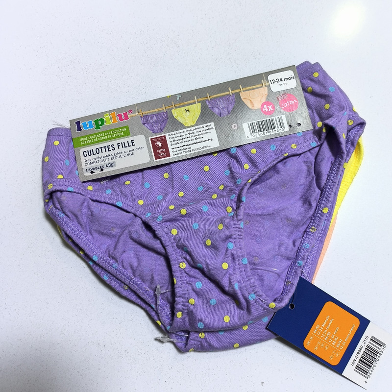 شورت دخترانه لوپیلو مدل gr631 مجموعه 4 عددی