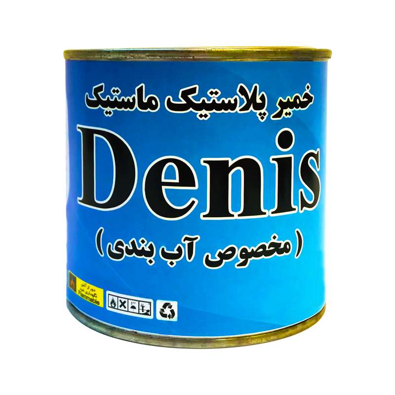 خمیر آب بندی دنیس مدل C41 حجم ٢٥٠ گرم