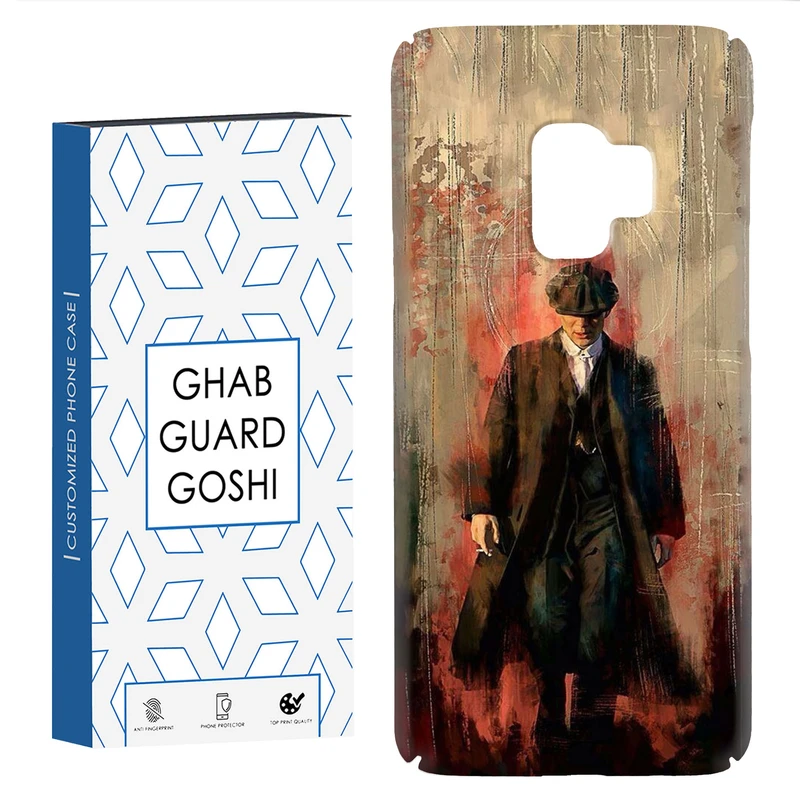 کاور قاب گارد گوشی طرح پیکی بلاندرز کد Dimo-233 مناسب برای گوشی موبایل سامسونگ Galaxy S9