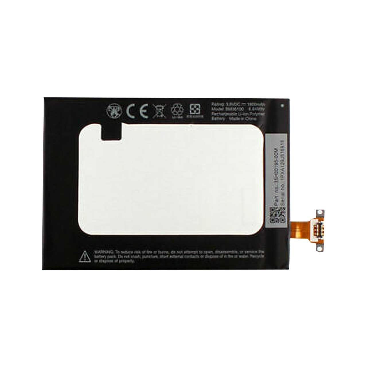 باتری موبایل مدل BM36100 ظرفیت 21800 میلی آمپر ساعت مناسب برای گوشی موبایل اچ تی سی ONE VX