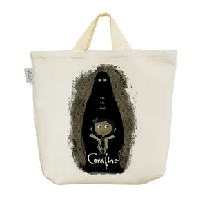 ساک خرید خندالو مدل کورالاین کد 1686