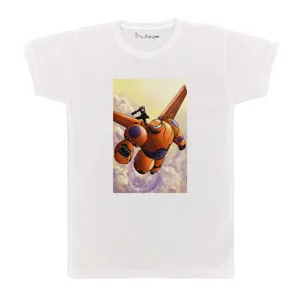 تی شرت بچگانه پرمانه طرح قهرمان بزرگ کد pmt.1717