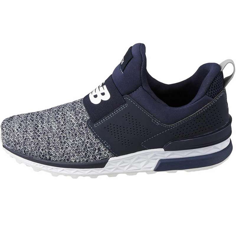 کفش پیاده روی نیو بالانس کد MS574DSO