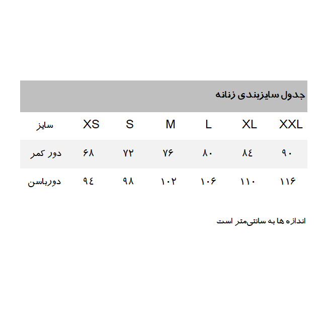 شورت زنانه دفکتو مدل 41RD274 مجموعه 3 عددی -  - 5