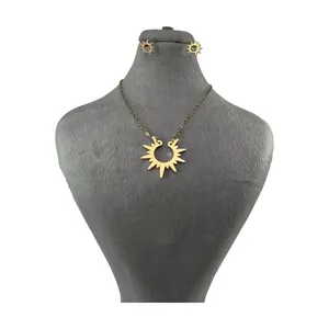  نیم ست زنانه طرح خورشید