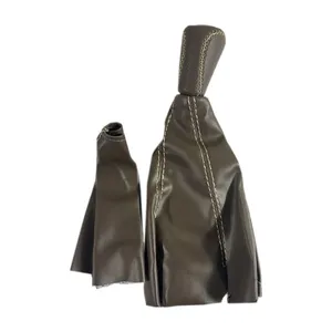 سردنده مدل SKH به همراه  گردگیر دنده و روکش ترمز دستی