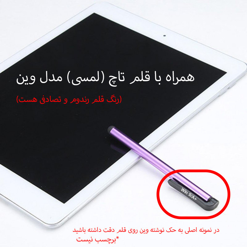 ساعت هوشمند 49 میلی متر واینر مدل Win 9A با بند سیلیکونی