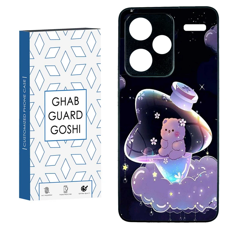 کاور قاب گارد گوشی طرح خرس فانتری کد TPU-052 مناسب برای گوشی موبایل شیائومی  REDMI NOTE 13 PRO PLUS 5G