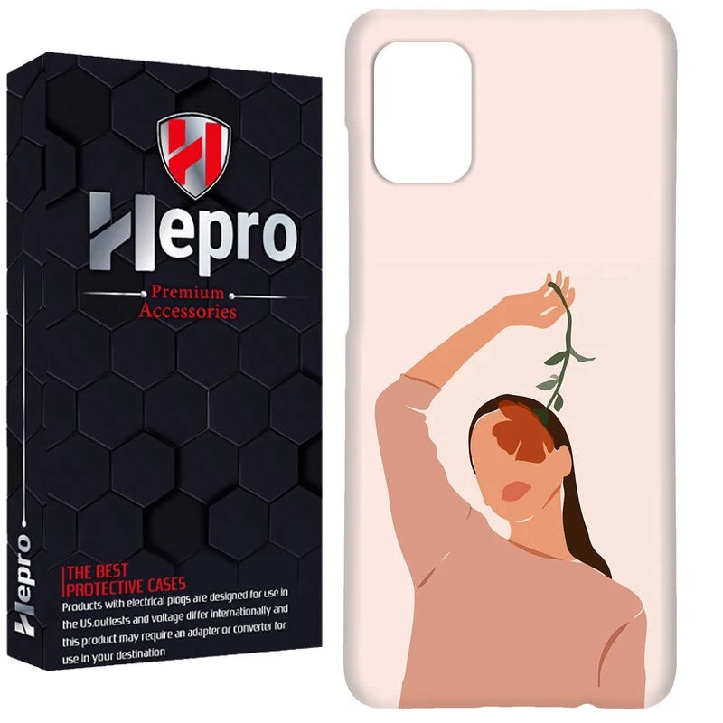 کاور هپرو مدل RC مناسب برای گوشی موبایل سامسونگ Galaxy A51