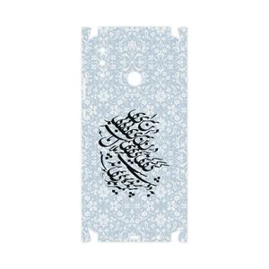 MAHOOT Nastaliq-4-FullSkin Cover Sticker for Huawei Nova 3