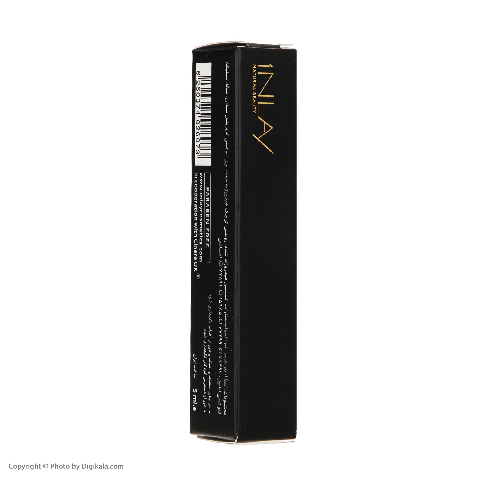 رژ لب مایع این لی مدل Rose Melody شماره S330 -  - 3