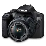 دوربین دیجیتال کانن مدل EOS 2000D به همراه لنز 18-55 میلی متر DC III