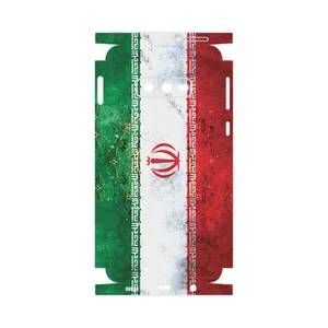MAHOOT IRAN-Flag-FullSkin Cover Sticker for Samsung Galaxy S10e