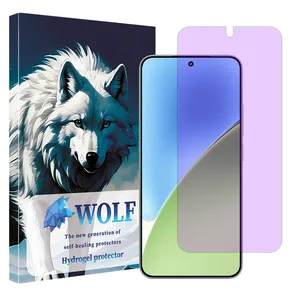 Wolf Eye Care model anti-violet screen protector suitable for Xiaomi 15 mobile phone