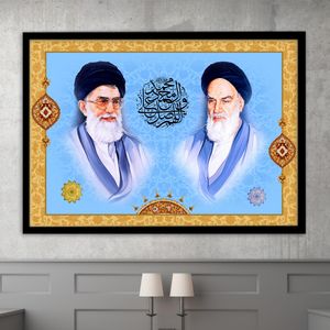 تابلو بکلیت طرح امام خمینی و ایت الله خامنه ای مدل B6988
