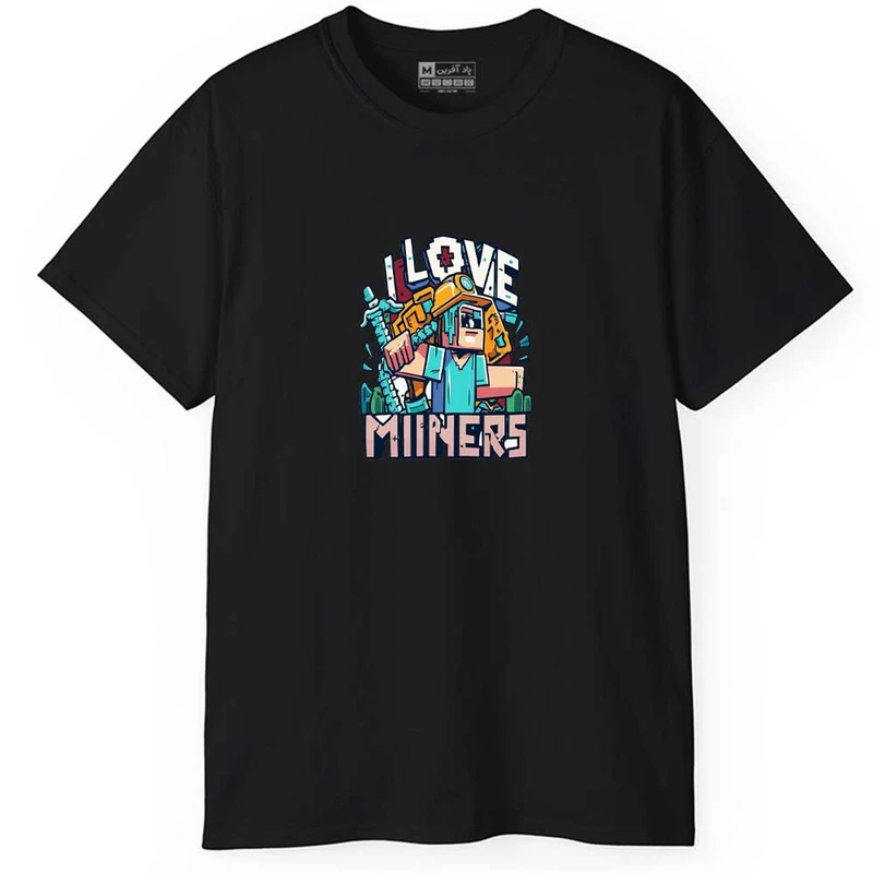 تی شرت آستین کوتاه مردانه پاد آفرین مدل ماینکرافت کد 0655