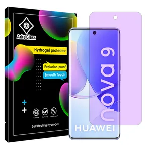 Arca Glass Eye Car model anti-purple screen protector suitable for Huawei nova 9 mobile phone