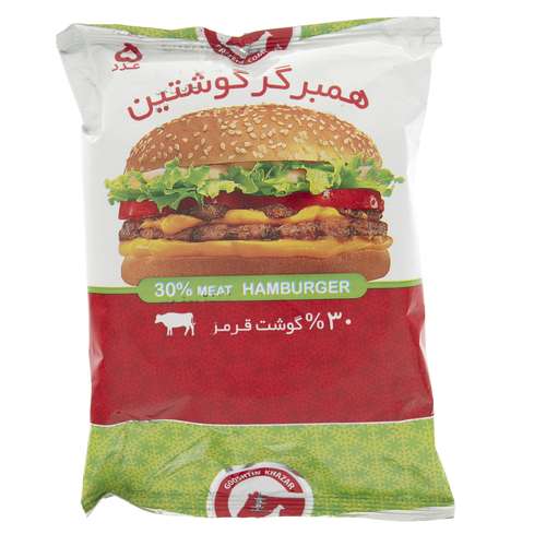 همبرگر 30 درصد گوشتین مقدار 500 گرم