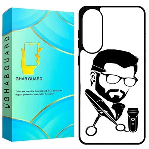 Ghab Guard S25EG Cover For Samsung Galaxy S25 Edge