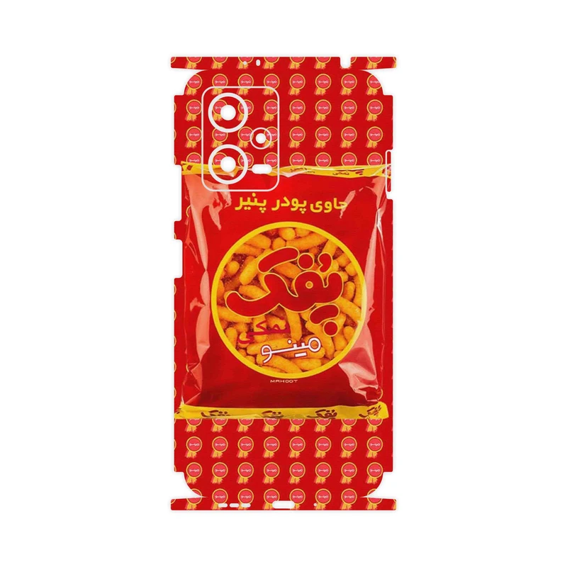 برچسب پوششی ماهوت مدل Puffy Nostalgia-FullSkin مناسب برای گوشی موبایل شیائومی Redmi Note 12 5G