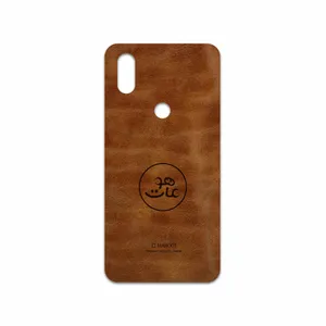 MAHOOT BFL-MAH Cover Sticker for Xiaomi Mi Mix 3