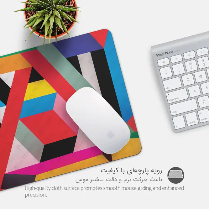ماوس پد پیکسل میکسل مدل Geometric Color
