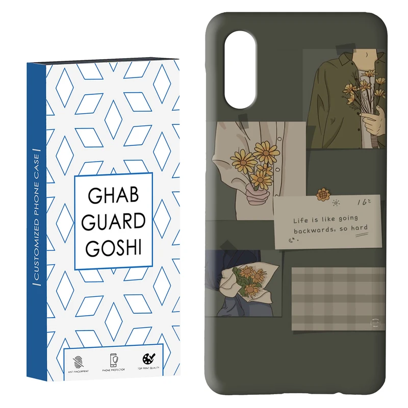 کاور قاب گارد گوشی طرح فانتزی کد Dimo-215 مناسب برای گوشی موبایل سامسونگ Galaxy A02 / M02