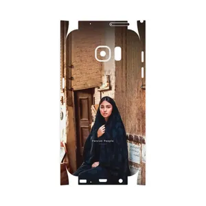 MAHOOT Portrait of an Iranian Woman-FullSkin Cover Sticker for Samsung Galaxy S7
