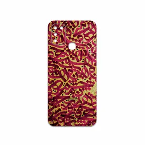 MAHOOT Nastaliq-6 Cover Sticker for Infinix Hot 10 Play