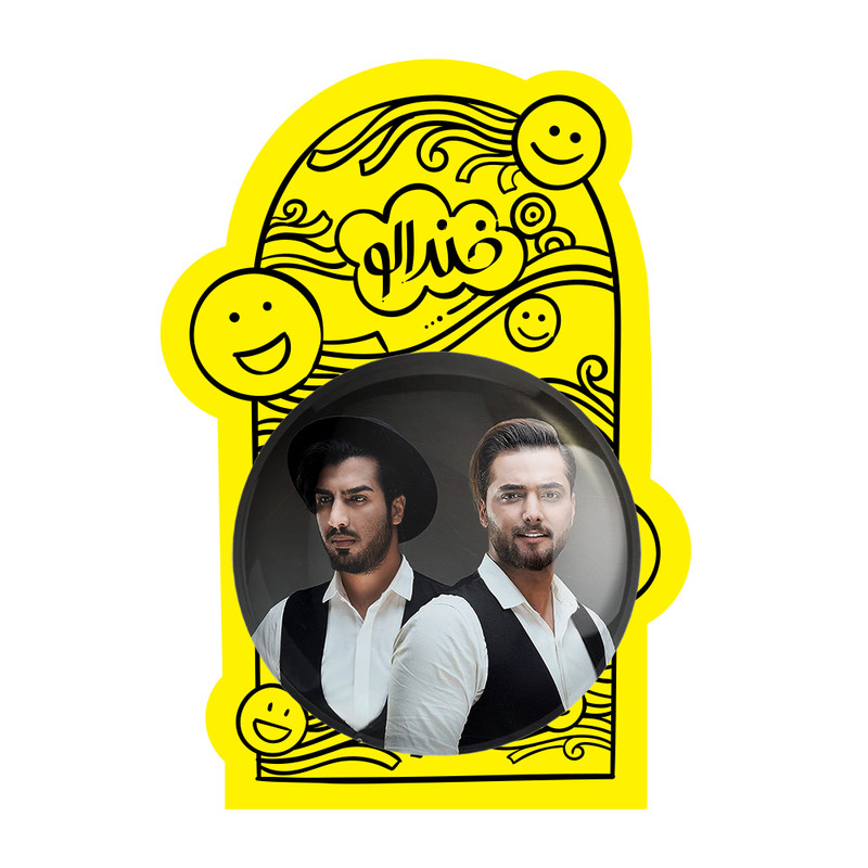 آینه جیبی خندالو طرح ماکان بند مدل تاشو کد 2544