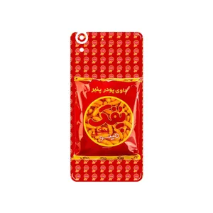 MAHOOT Puffy Nostalgia Cover Sticker for Huawei Y6 II