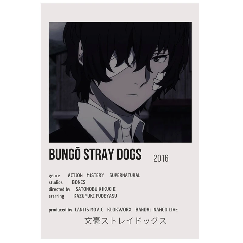 پوستر مدل دازای dazai طرح انیمه سگ های ولگرد بانگو bungo stray dogs کد 915