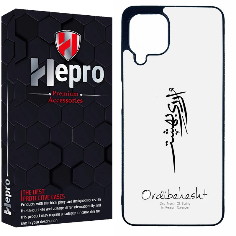 کاور هپرو طرح فانتزی مدل TPU مناسب برای گوشی موبایل سامسونگ Galaxy A22 4G