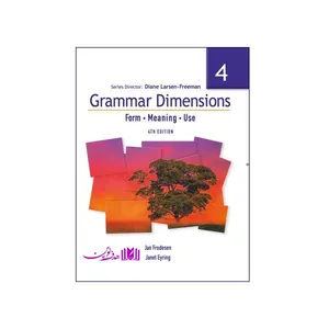کتاب Grammar Dimension اثر جمعی از نویسندگان انتشارات هدف نوین