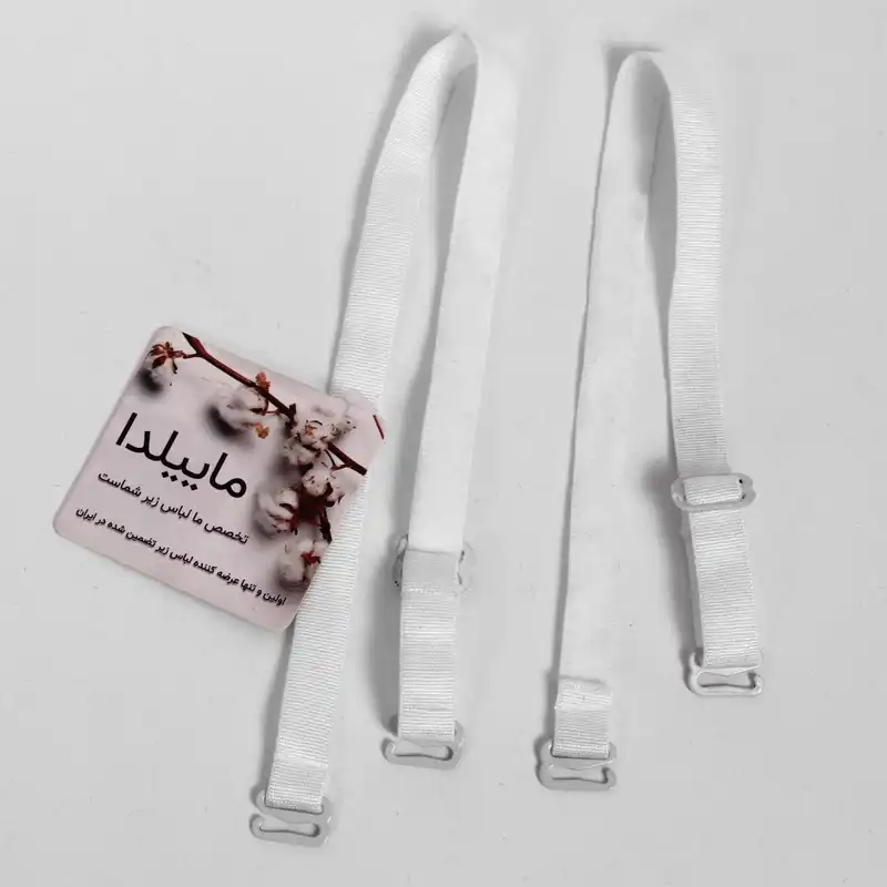 بند سوتین ماییلدا مدل 3476-17 بسته 2 عددی